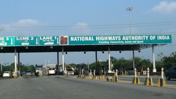 Fastag Mandatory Date: 15 फरवरी से फास्टैग होगा अनिवार्य, नहीं होने पर लगेगा इतना फाइन