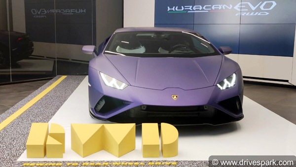 Luxury Cars Sales Jan 2021: लग्जरी कार सेल्स: अधिकतर कंपनियों की बिक्री में आई गिरावट, देखें लिस्ट