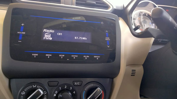 Maruti Dzire Infosystem Update: मारुति सुजुकी डिजायर को मिला नया इंफोटेनमेंट सिस्टम, जानें