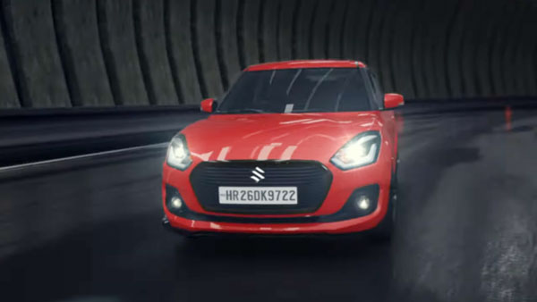 New Maruti Suzuki Swift Unveiled: नई मारुति सुजुकी स्विफ्ट वेबसाइट पर दिखी, जल्द होगी लाॅन्च