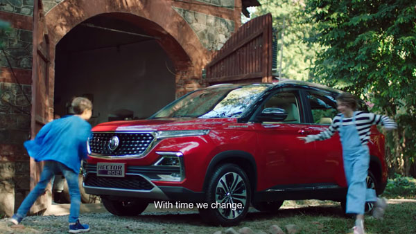 MG Hector Petrol To Launch In CVT Gearbox: एमजी हेक्टर पेट्रोल होगी सीवीटी गियरबाॅक्स में लाॅन्च, जानें