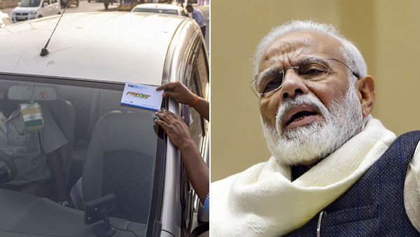 Fastag Mandatory From Midnight: आज रात 12 बजे से फास्टैग होगा अनिवार्य, नहीं लगवाया तो भरना होगा दोगुना टोल