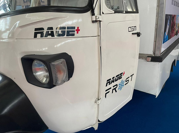 Three Wheeler Corona Vaccine Carrier: देश के कोने-कोने तक कोविड-19 वैक्सीन पहुंचाएगी यह इलेक्ट्रिक थ्री-व्हीलर