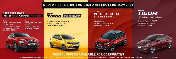 Tata Motors Feb 2021 Offers: टाटा अपनी कारों पर इस माह दे रही है 65,000 रुपये तक के फायदे, जानें