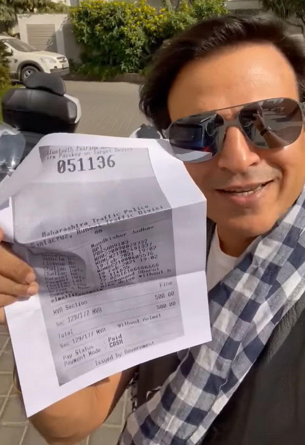 Vivek Oberio Shows Challan Receipt: विवेक ओबेरॉय ने कहा, “पावती कट गई है”, दिखाया बाइक का चालान Vivek Oberio Shows Challan Receipt: विवेक ओबेरॉय ने कहा, “पावती कट गई है”, दिखाया बाइक का चालान