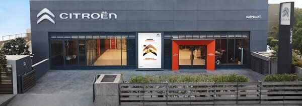 Citroen India Dealership Details: सिट्रोन के डीलरशिप के लोकेशन की जानकारी आयी सामने, जानें
