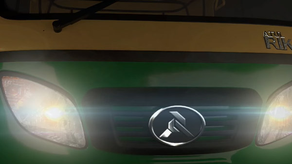 Atul Auto Launches RIK Auto Rickshaw: अतुल ऑटो ने गुजरात में लॉन्च किया नया आरआईके ऑटो रिक्शा