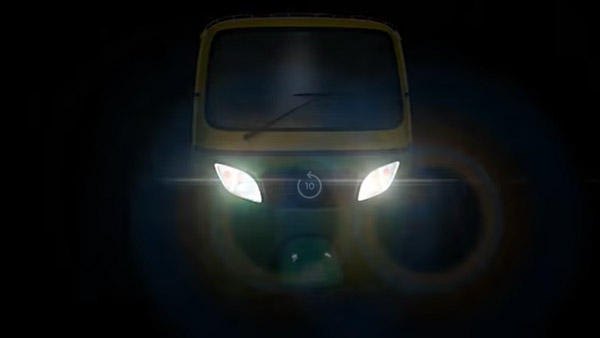 Atul Auto Launches RIK Auto Rickshaw: अतुल ऑटो ने गुजरात में लॉन्च किया नया आरआईके ऑटो रिक्शा