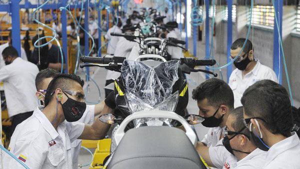 Bajaj Columbia Plant Starts: बजाज ऑटो के कोलम्बिया प्लांट में उत्पादन हुआ शुरू, बनेंगी कई लोकप्रिय बाइक्स