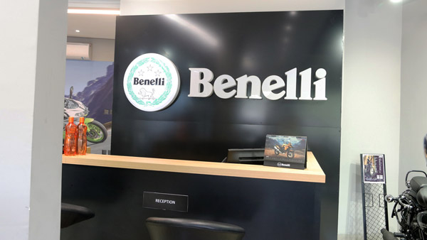 Benelli Starts 41st Dealership In Howrah: बेनेली इंडिया ने हावड़ा में खोला अपनी 41वां डीलरशिप, जानें