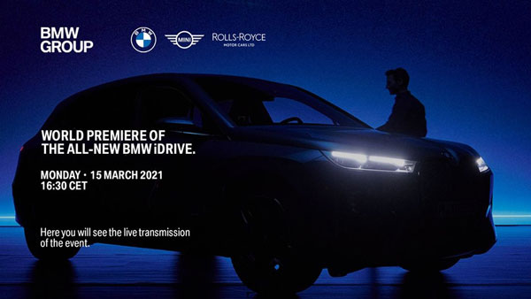 BMW Unveils iDrive 8 Infotainment System: बीएमडब्ल्यू ने आईड्राइव 8 इंफोटेनमेंट सिस्टम का किया खुलासा