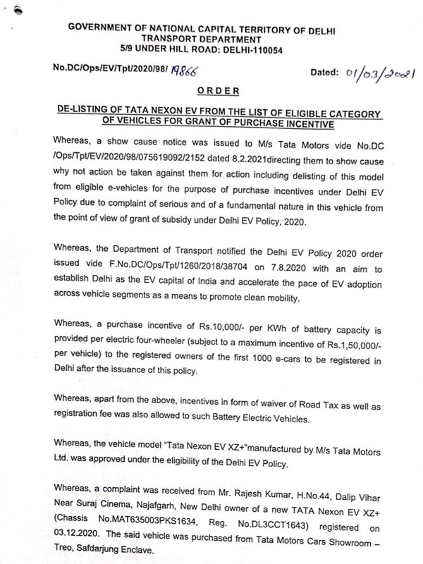 Delhi Govt Suspends Incentives On Nexon EV: दिल्ली में अब टाटा नेक्सन ईवी की खरीदी पर नहीं मिलेगी छूट, जानें क्यों
