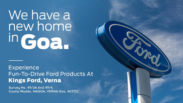 Ford India Opens New Dealership In Goa: फोर्ड इंडिया ने गोवा में खोला नया डीलरशिप, जानें क्या है खास