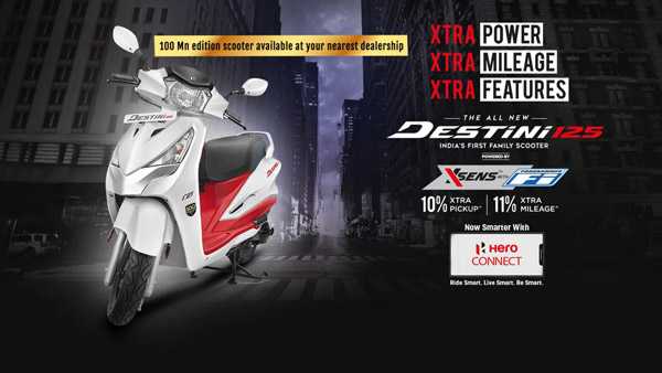Hero 100 Million Edition Scooters Launched: हीरो डेस्टिनी 125 व मैस्ट्रो 110 का स्पेशल एडिशन लॉन्च, जानें