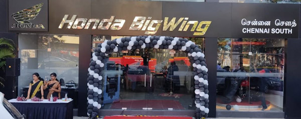 Honda Inaugurates New BigWing Outlet: होंडा 2व्हीलर ने चेन्नई में खोला नया बिगविंग आउलेट, जानें