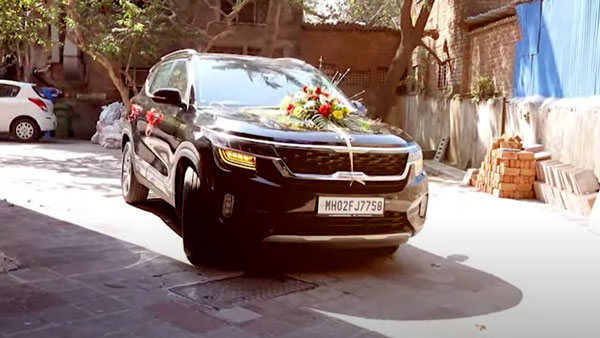 Son Surprises Father With Kia Seltos: बेटे ने पिता के जन्मदिन पर गिफ्ट की किया सेल्टोस कार, देखें वीडियो