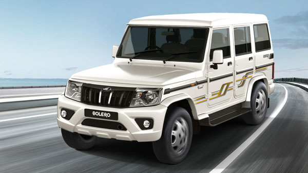 Mahindra Cars Discount March 2021: महिंद्रा की कारों पर मिल रहा है 3 लाख रुपये तक का लाभ, देखें ऑफर्स Mahindra Cars Discount March 2021: महिंद्रा की कारों पर मिल रहा है 3 लाख रुपये तक का लाभ, देखें ऑफर्स