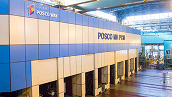 Strike At Posco Steel Plant Raises Concerns: पाॅस्को स्टील प्लांट में हड़ताल से कार उत्पादन हो सकता है प्रभावित