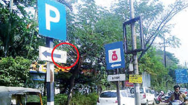 इस व्यक्ति ने 200 रुपये के चालान का केस जीतने के लिए खर्च किए 10,000 रुपये, जानें पूरा मामला इस व्यक्ति ने 200 रुपये के चालान का केस जीतने के लिए खर्च किए 10,000 रुपये, जानें पूरा मामला