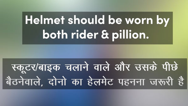 Sachin & Brian Lara Rides Scooter: सचिन तेंदुलकर व ब्रायन लारा ने चलाया स्कूटर, दिया रोड सेफ्टी का संदेश Sachin & Brian Lara Rides Scooter: सचिन तेंदुलकर व ब्रायन लारा ने चलाया स्कूटर, दिया रोड सेफ्टी का संदेश