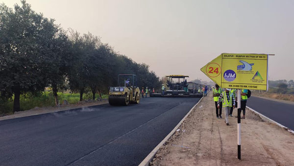 NHAI Creates World Record: महज 18 घंटो में 25.54 किलोमीटर सड़क बनाकर एनएचएआई ने बनाया विश्व रिकॉर्ड