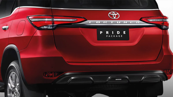 Toyota Fortuner Gets New Style Package: नई टोयोटा फॉर्च्यूनर को मिला लिमिटेड एडिशन स्टाइल पैकेज