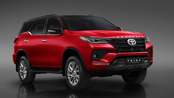 Toyota Fortuner Gets New Style Package: नई टोयोटा फॉर्च्यूनर को मिला लिमिटेड एडिशन स्टाइल पैकेज