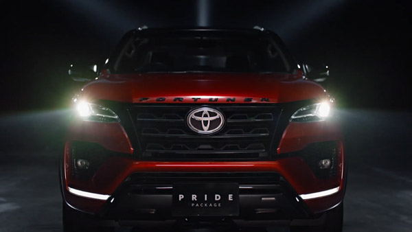 Toyota Fortuner Gets New Style Package: नई टोयोटा फॉर्च्यूनर को मिला लिमिटेड एडिशन स्टाइल पैकेज