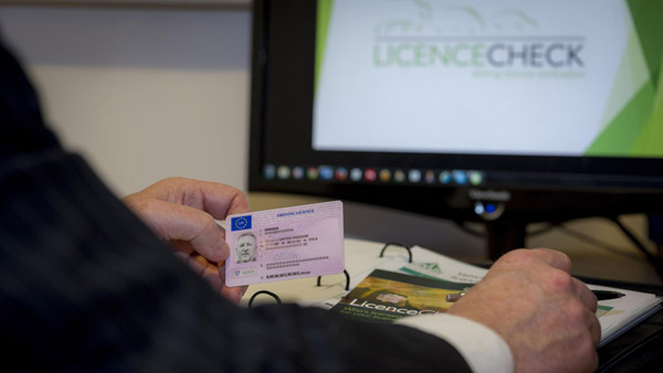 Driving Licence Test: अब ड्राइविंग लाइसेंस टेस्ट नहीं होगा आसान, नितिन गडकरी ने दी जानकारी