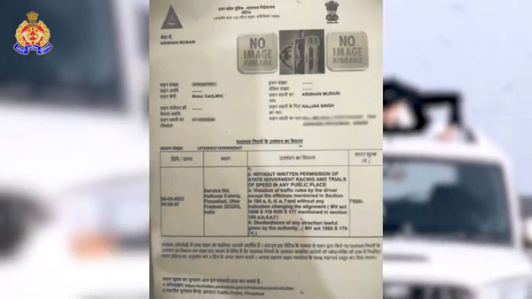 कार के ऊपर चढ़कर किया स्टंट, वीडियो वायरल होने के बाद यूपी पुलिस ने काटा चालान