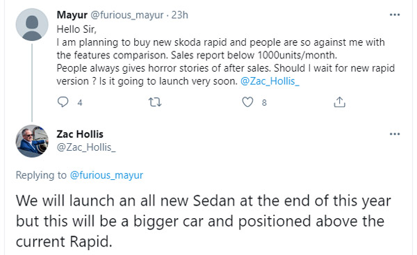 Skoda New C-Class Sedan Launch Details: स्कोडा की नई सी-क्लास सेडान को इस साल किया जाएगा लॉन्च