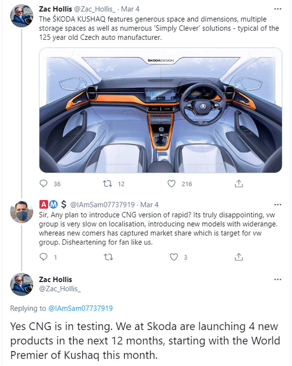 Skoda Rapid CNG To Launch Soon: स्कोडा रैपिड का सीएनजी माॅडल जल्द होगा लाॅन्च, जानें