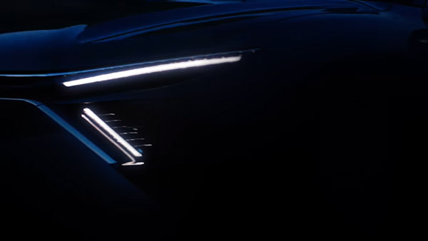 2022 Citroen C5 Sedan Teaser Out: नई सिट्रोन सी5 सेडान का टीजर हुआ जारी, जानें क्या है नया