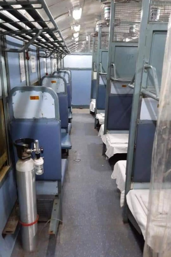 Train Coach Used For Covid Patients: देश भर में ट्रेन कोच को कोविड के मरीजों के लिए किया जा रहा इस्तेमाल