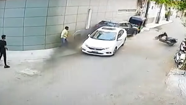 होंडा सिटी ने 2 युवकों को कुचलने की कोशिश की, वीडियो देख कांप जाएगी आपकी रूह होंडा सिटी ने 2 युवकों को कुचलने की कोशिश की, वीडियो देख कांप जाएगी आपकी रूह