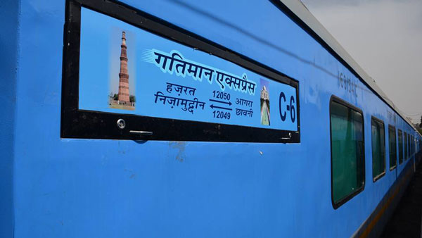 Gatiman Express Returns: फिर से शुरू हुई देश की सबसे तेज रफ्तार वाली ट्रेन, जानें गतिमान एक्सप्रेस की खास बातें