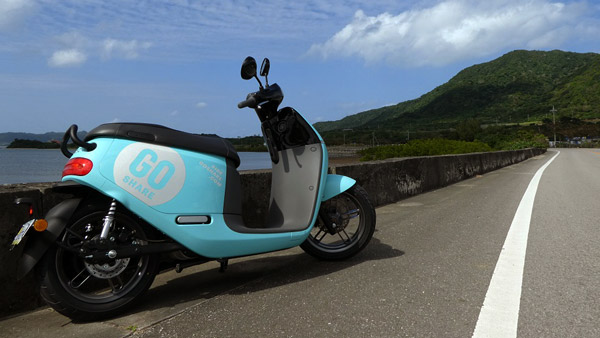 Hero Motocorp Gogoro Partnership: हीरो मोटोकॉर्प ने बैटरी स्वैपिंग प्लेटफार्म से की साझेदारी, जल्द लाएगी इलेक्ट्रिक वाहन