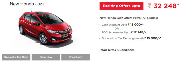 Honda Cars Offers April 2021: होंडा कार्स इस अप्रैल अपनी कारों पर दे रही है 38,800 रुपये तक के फायदे