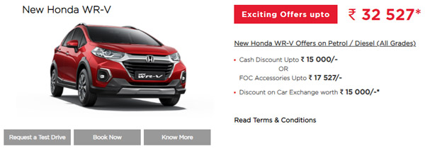 Honda Cars Offers April 2021: होंडा कार्स इस अप्रैल अपनी कारों पर दे रही है 38,800 रुपये तक के फायदे