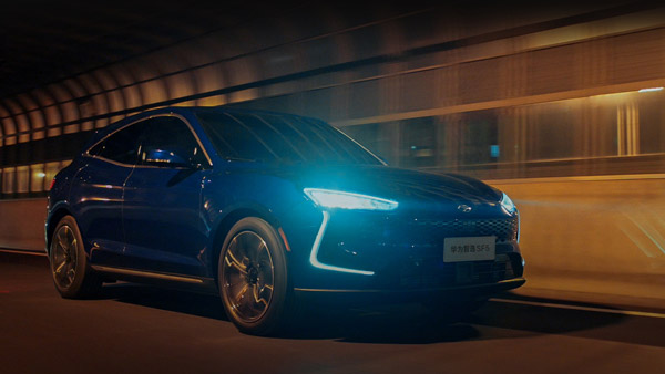 Huawei Unveiled First Electric Car: स्मार्टफोन बनाने वाली कंपनी ने पेश की पहली इलेक्ट्रिक कार, जानें क्या है खास