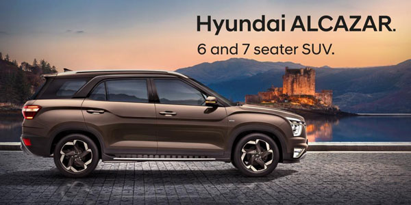 Hyundai Alcazar Launch Postponed: हुंडई अल्काजार की लॉन्च मई 2021 तक टली, जानें क्या है वजह