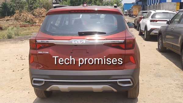 Updated Kia Seltos Reaches Dealerships: अपडेटेड किया सेल्टोस डीलरशिप पहुंचना हुई शुरू, अगले महीने होगी लॉन्च