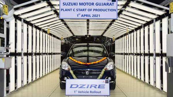 Maruti Suzuki Dzire Production: मारुति सुजुकी ने हंसलपुर प्लांट में शुरू किया डिजायर का उत्पादन
