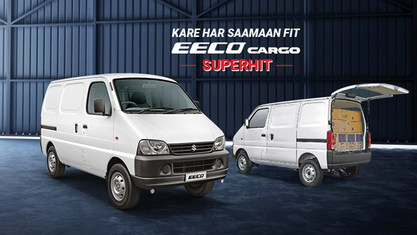 Maruti Eeco Cargo Updated: मारुति ईको कार्गो में अब मिलेगा रिवर्स पार्किंग असिस्ट फीचर, जानें