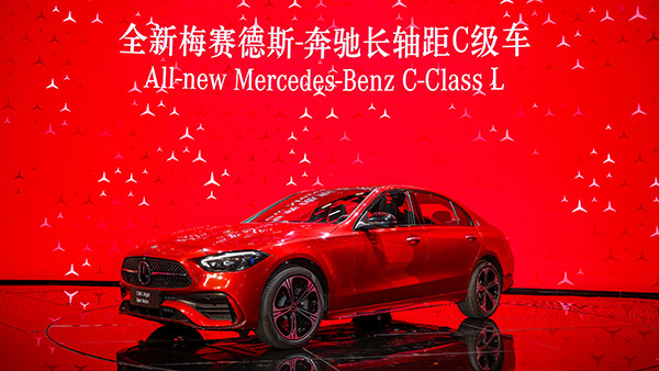 New Mercedes-Benz C-Class L: नई मर्सिडीज सी-क्लास एल को शंघाई ऑटो शो में किया गया पेश, देखें कैसा है लुक