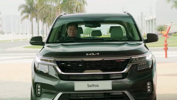 Kia Unveils New Logo: किया मोटर्स ने पेश किया नया लोगो, अगले महीने लॉन्च करेगी नई सॉनेट व सेल्टोस