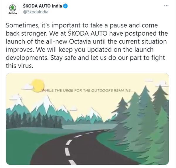 New Skoda Octavia Launch Postponed: नई स्कोडा ऑक्टाविया के लॉन्च कुछ समय के लिए हुई स्थगित, कंपनी ने दी जानकारी