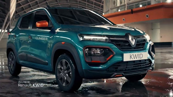 Car Discount And Offers: आखिरी 3 दिन में खरीद लें यें कार, मिल रही है भारी छूट