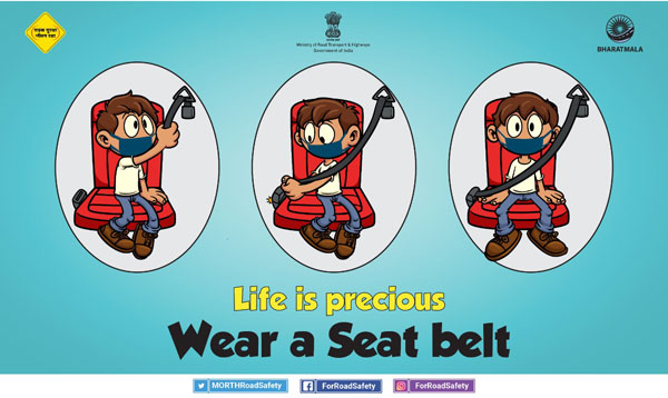 Govt. To Set Up National Road Safety Board: सरकार बनाएगी राष्ट्रीय सड़क सुरक्षा बोर्ड, जानें क्या होगा काम