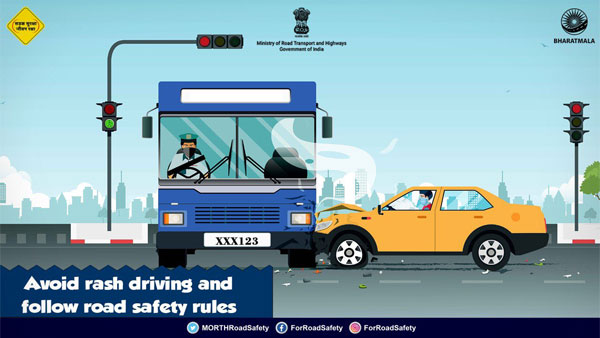 Govt. To Set Up National Road Safety Board: सरकार बनाएगी राष्ट्रीय सड़क सुरक्षा बोर्ड, जानें क्या होगा काम